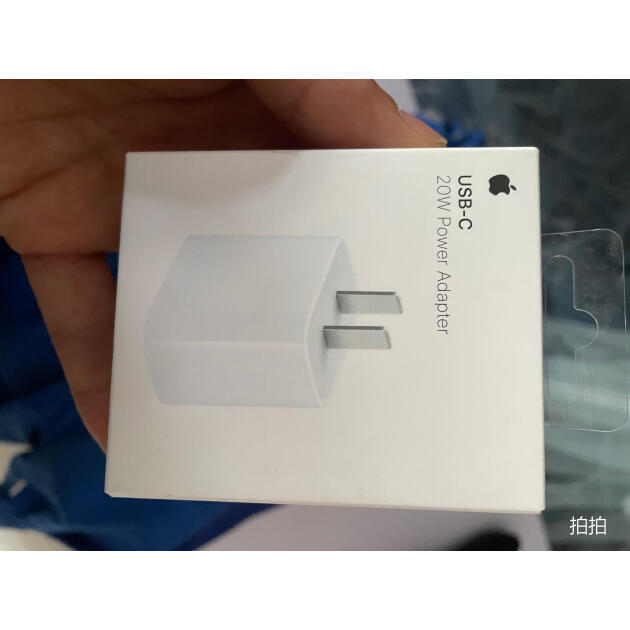 apple 20w usb-c手机充电器插头 充电头 适用iphone 12 ipad 快速充电