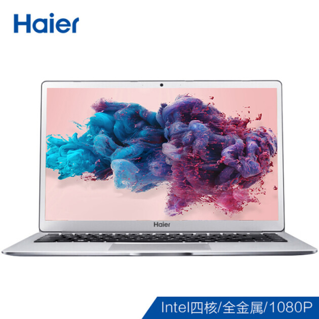 海尔(haier)简爱x14 14英寸金属超薄学生商务笔记本(intel四核 4g