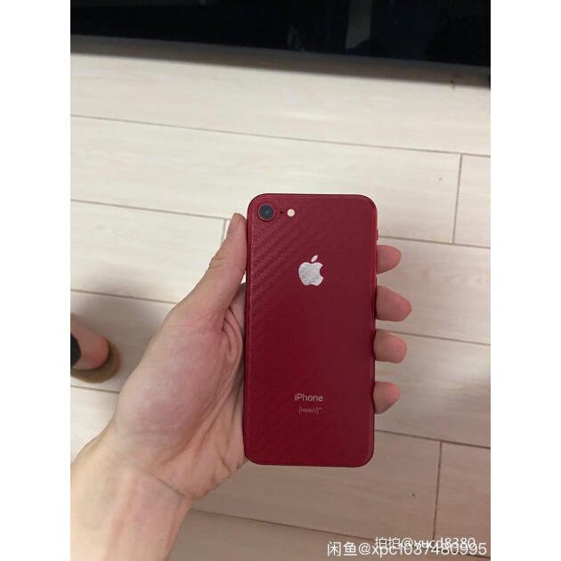 apple iphone 8 64gb 红色特别版 移动联通电信4g手机