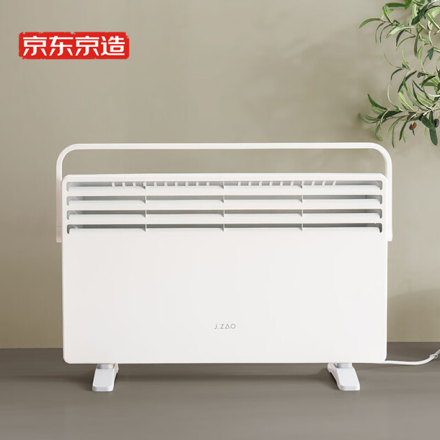 京东京造 欧式电暖器 立式取暖器 家用电暖气 暖气片 居浴两用 2200w