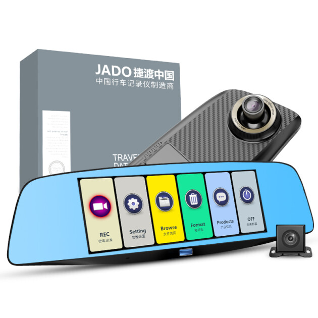 捷渡jadod680s行车记录仪流媒体后视镜高清夜视前后双录adas驾驶辅助