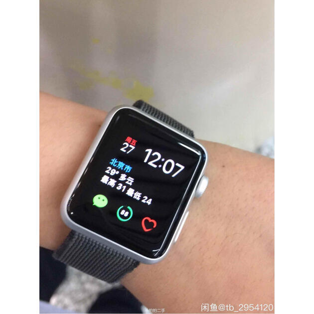 apple watch sport series 1智能手表(38毫米银色铝金属表壳 白色运动