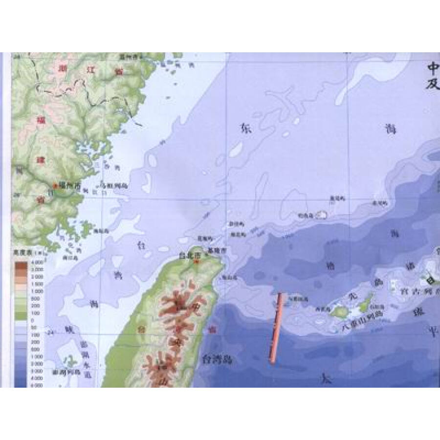 中华人民共和国钓鱼岛及其附属岛屿地形