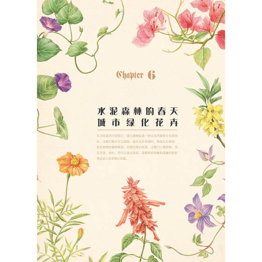 ppt 背景 背景图片 边框 模板 设计 相框 900_900图片