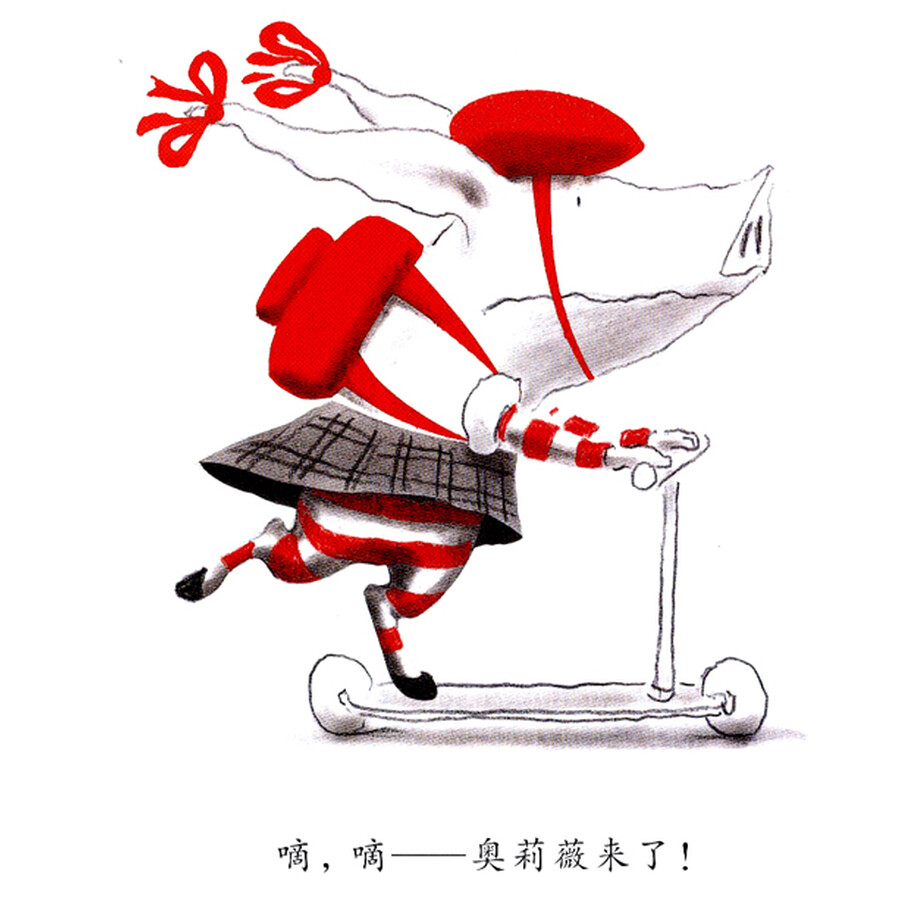 奥莉薇怎么样 奥莉薇兰橄榄油哪款好