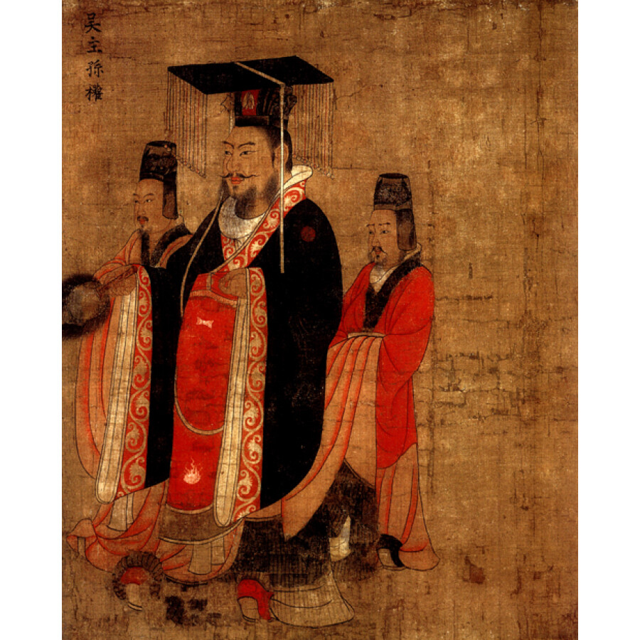 中国古代历代帝王图