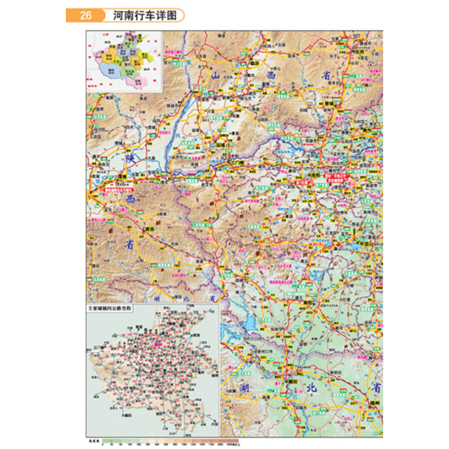 旅游/地图 分省/区域/城市地图 2014中国分省自驾游地图册系列:河南图片