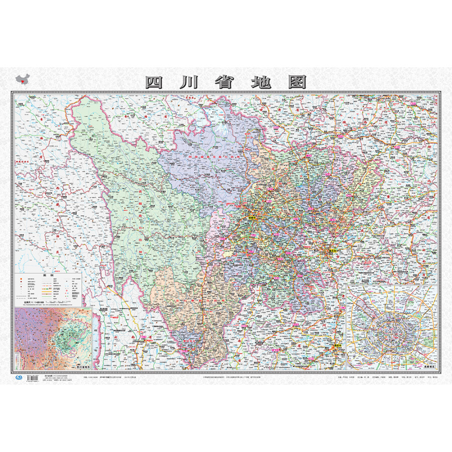 四川省地图(折叠袋装)(新版)  作者简介 中国地图出版社成立于1954年