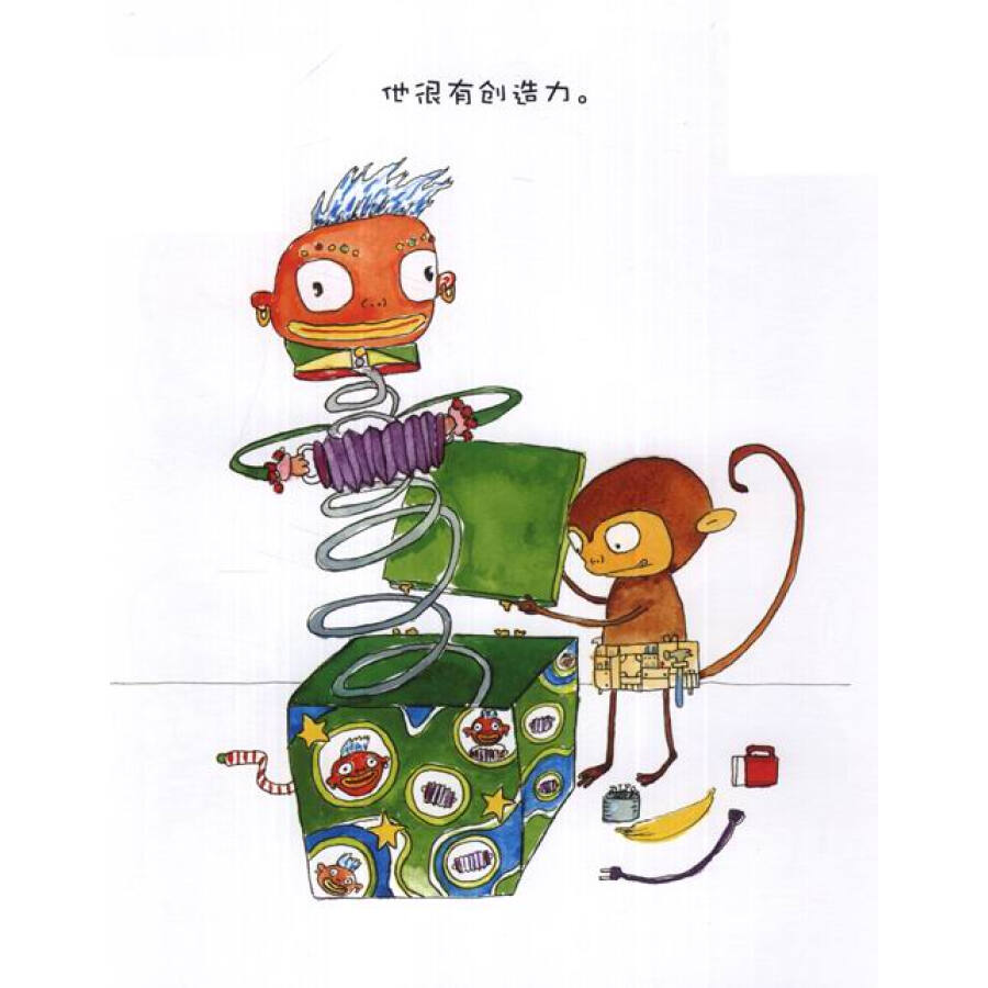 奇哥·蹦蹦和他的工具带