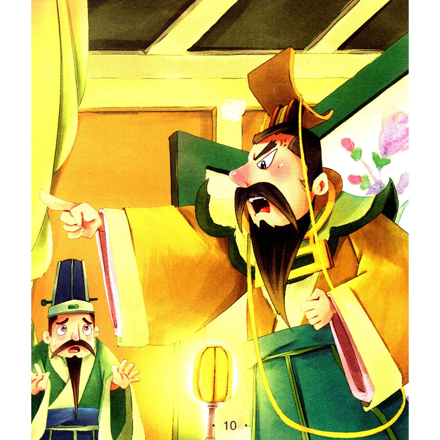 幼儿国学启蒙:成语故事