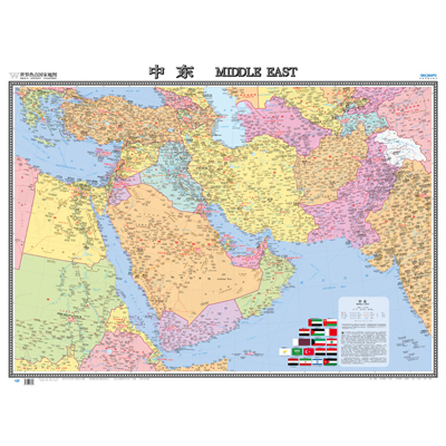 世界中东地图中文版