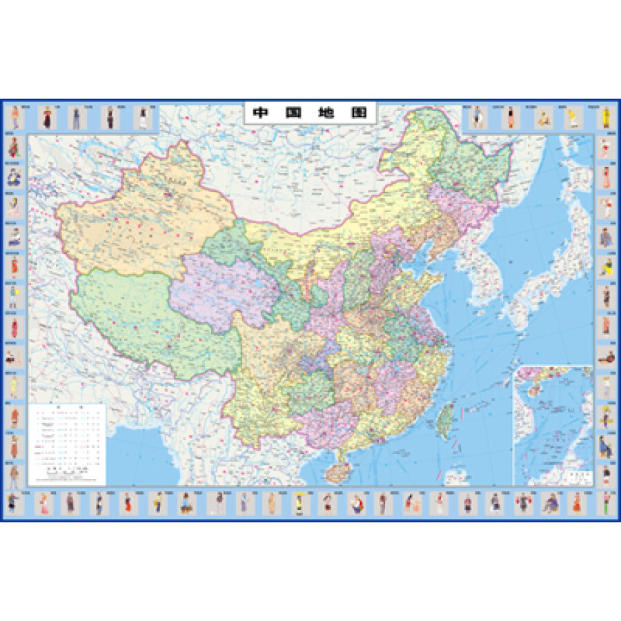 中国地理地图(初中专用版)图片