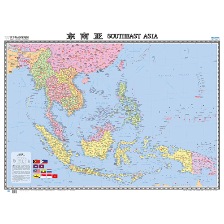 世界热点国家地图--东南亚地图挂图 折叠图(折挂两用 中外文对照 大字图片