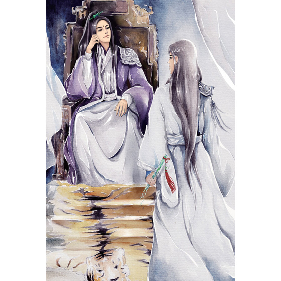 沉香如屑(套装上下册)