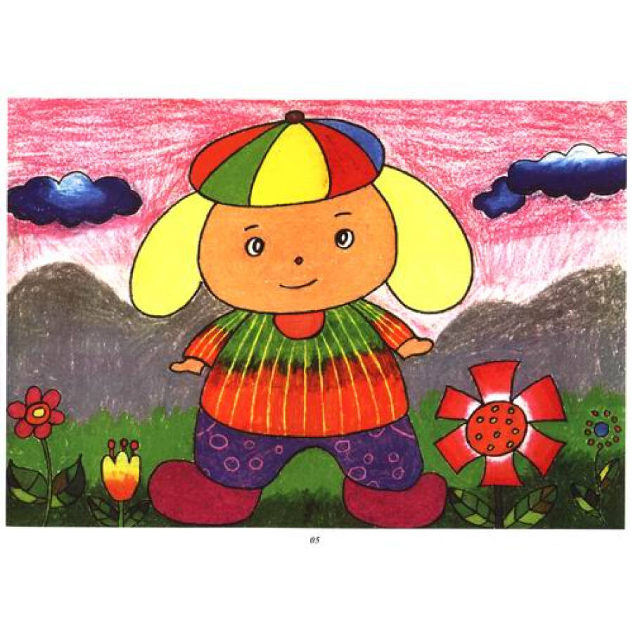 新编儿童绘画入门教程:少儿油画棒(人物篇)