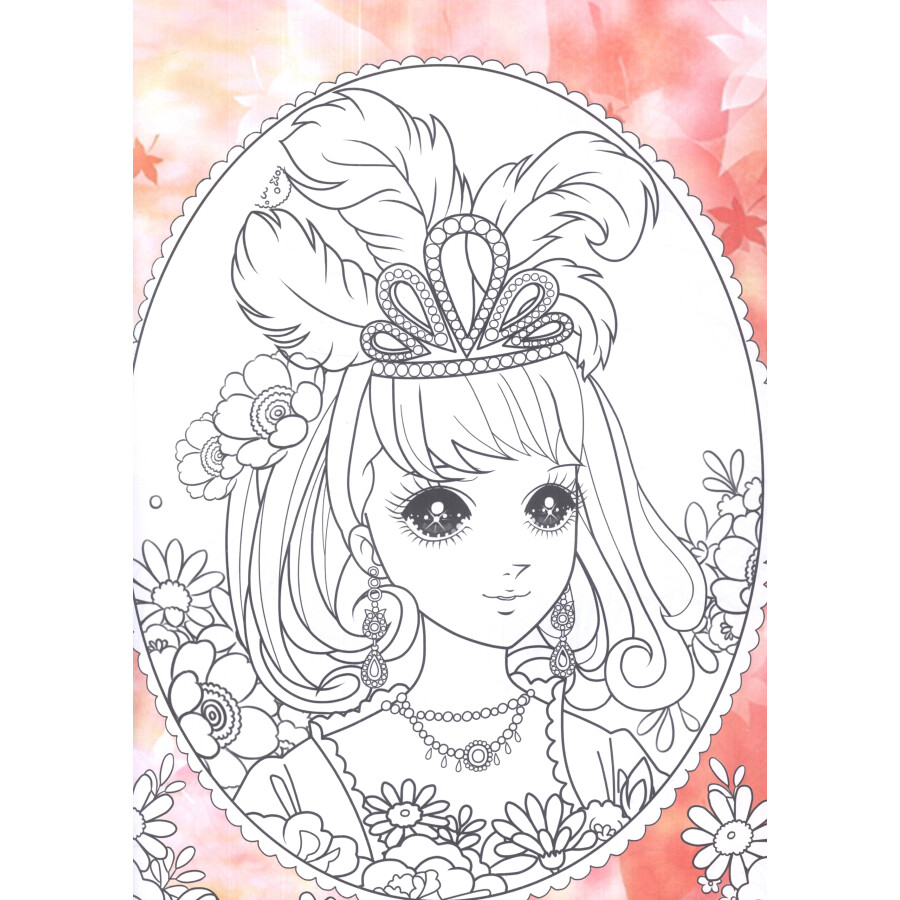 俏丽公主涂色:花卉公主