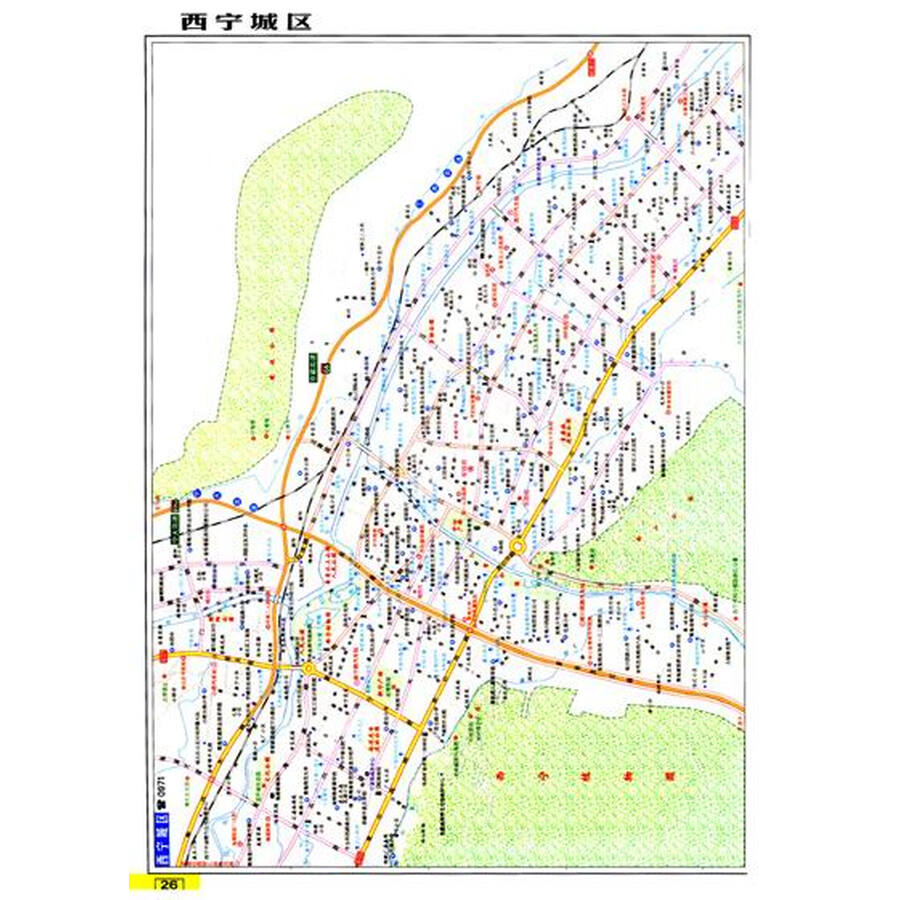 中国公路里程地图分册系列:甘肃青海宁夏回族自治区公路里程地图册