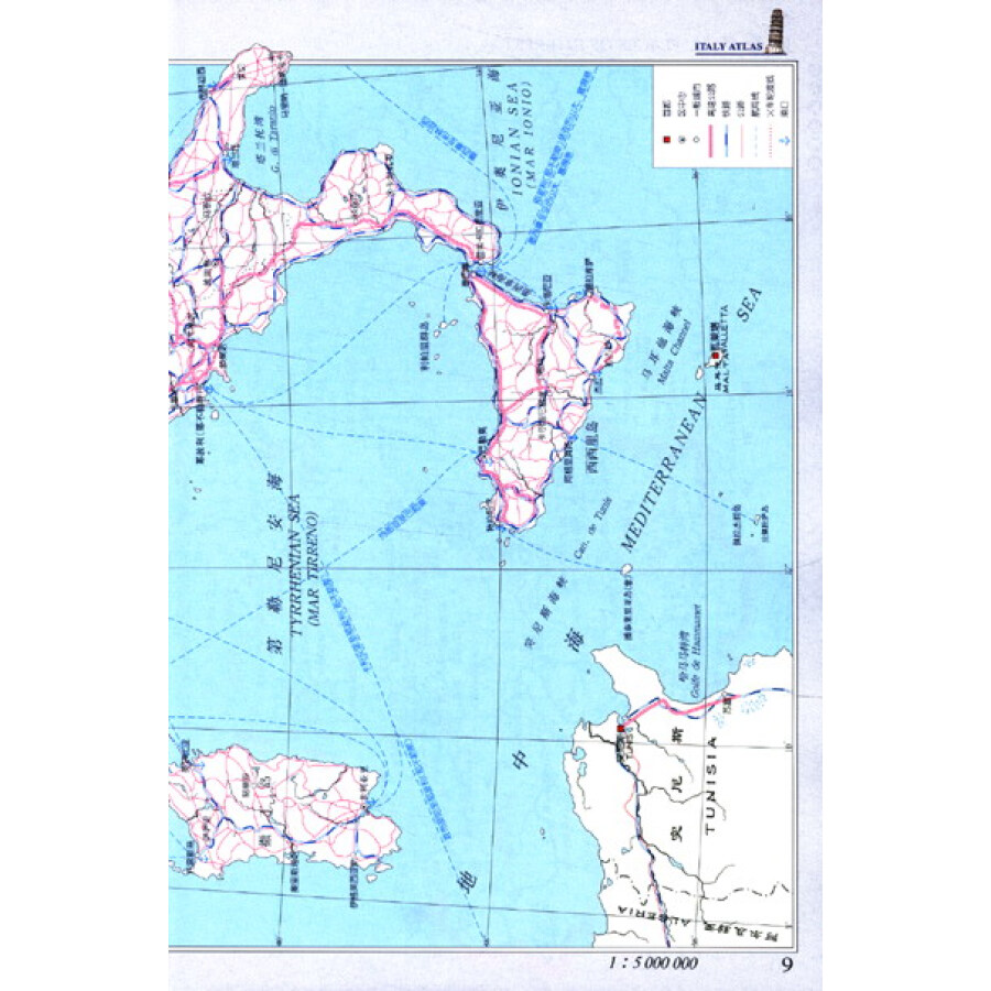 世界分国系列地图册:意大利地图册图片