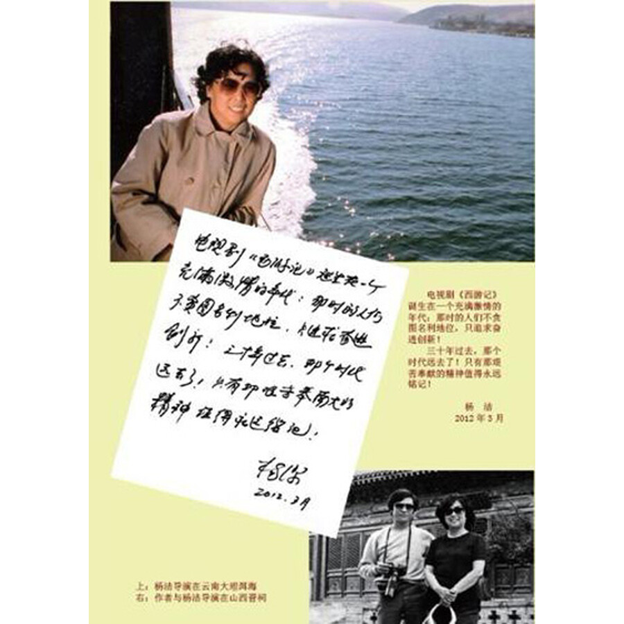 江南吟曲谱李玲玉唱