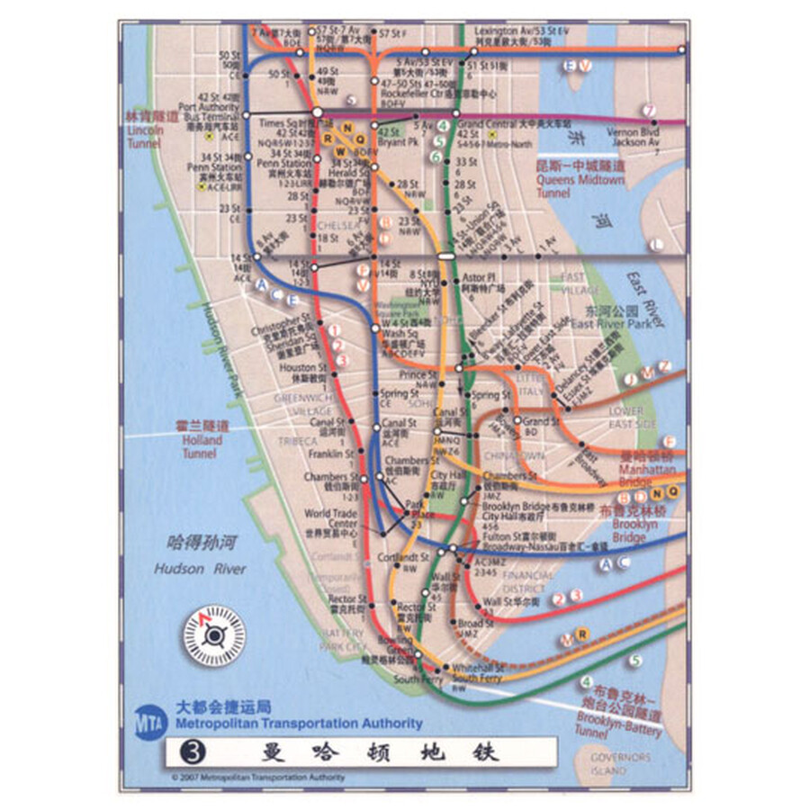 纽约卡通地图_地图 动漫 卡通 漫画 头像 578_578