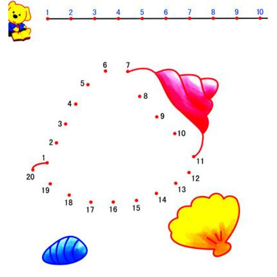 益青苹果趣味益智丛书·智连一连:数字1-20