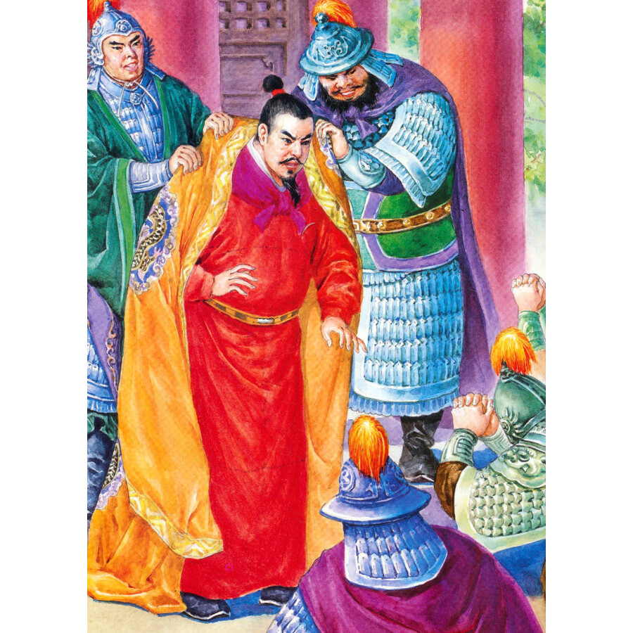 写给儿童的中国历史8:唐-阿弥陀佛的盛世·北宋-黄袍加身