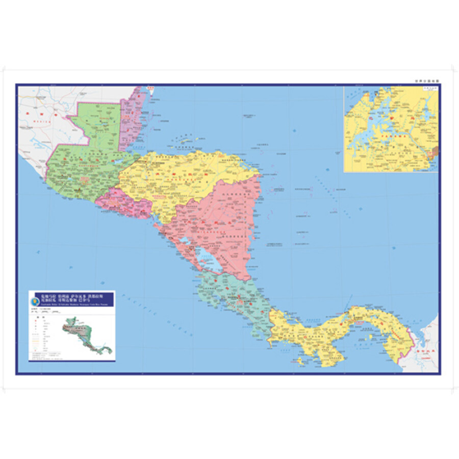 地理地图 其他品牌 世界分国地图·北美洲-危地马拉 伯利兹 萨尔瓦多
