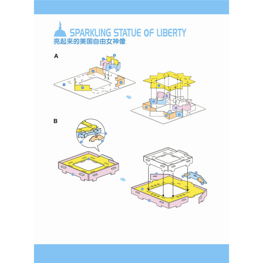 有趣的三维立体拼图:亮起来的美国自由女神像