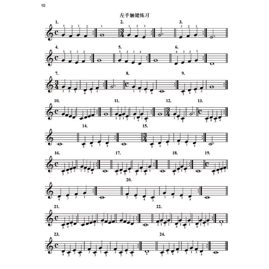 《拜厄幼儿钢琴教程no_曲谱分享