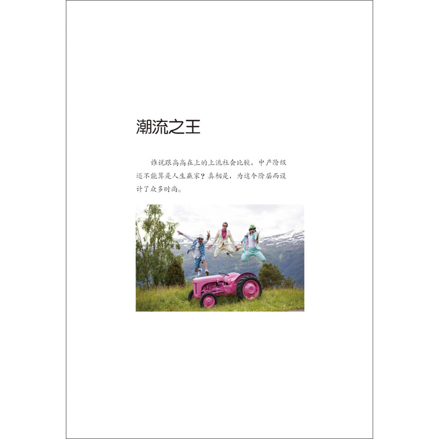 ppt 背景 背景图片 边框 模板 设计 相框 900_900图片