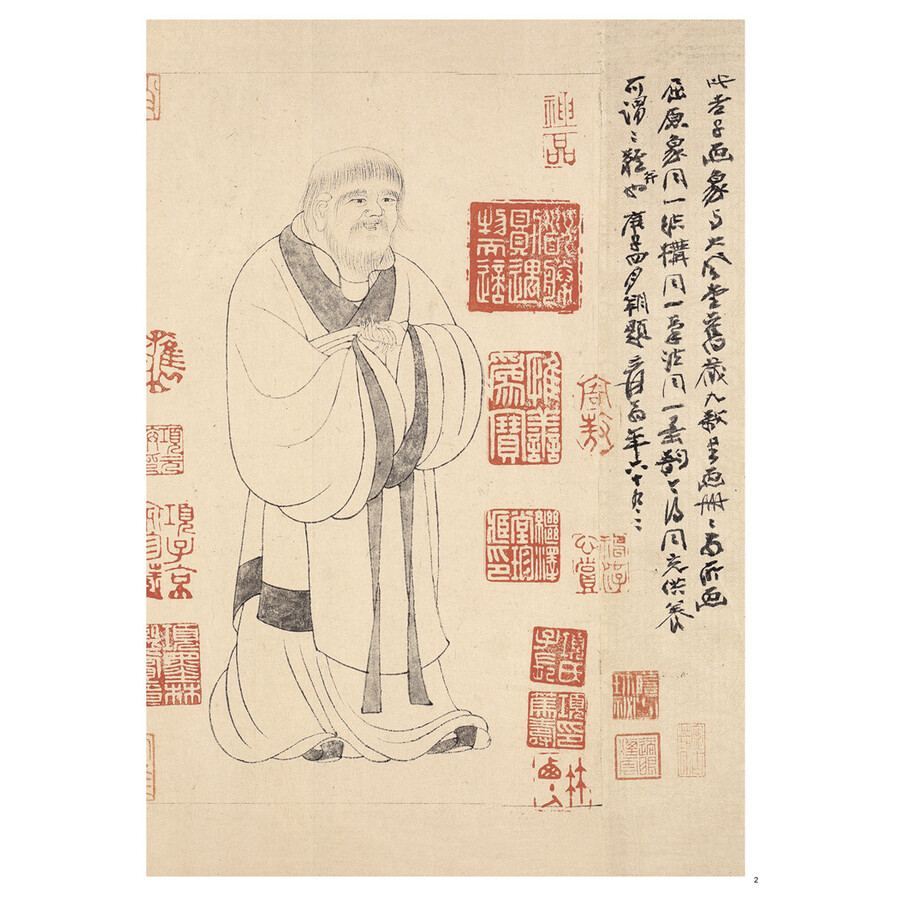 中华经典碑帖彩色放大本:赵孟頫小楷道德经