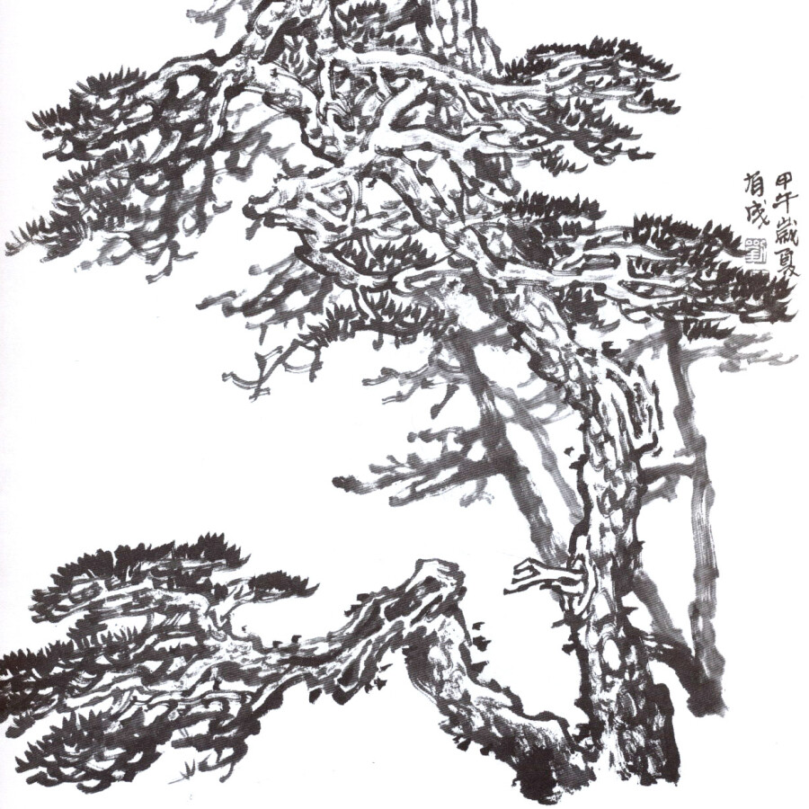 绘画 国画赏析 实用白描画稿:黄山松百态