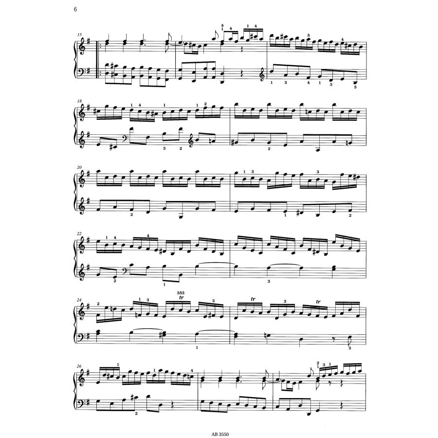 钢琴考级作品选(第7级 2011&2012 附cd光盘1张)