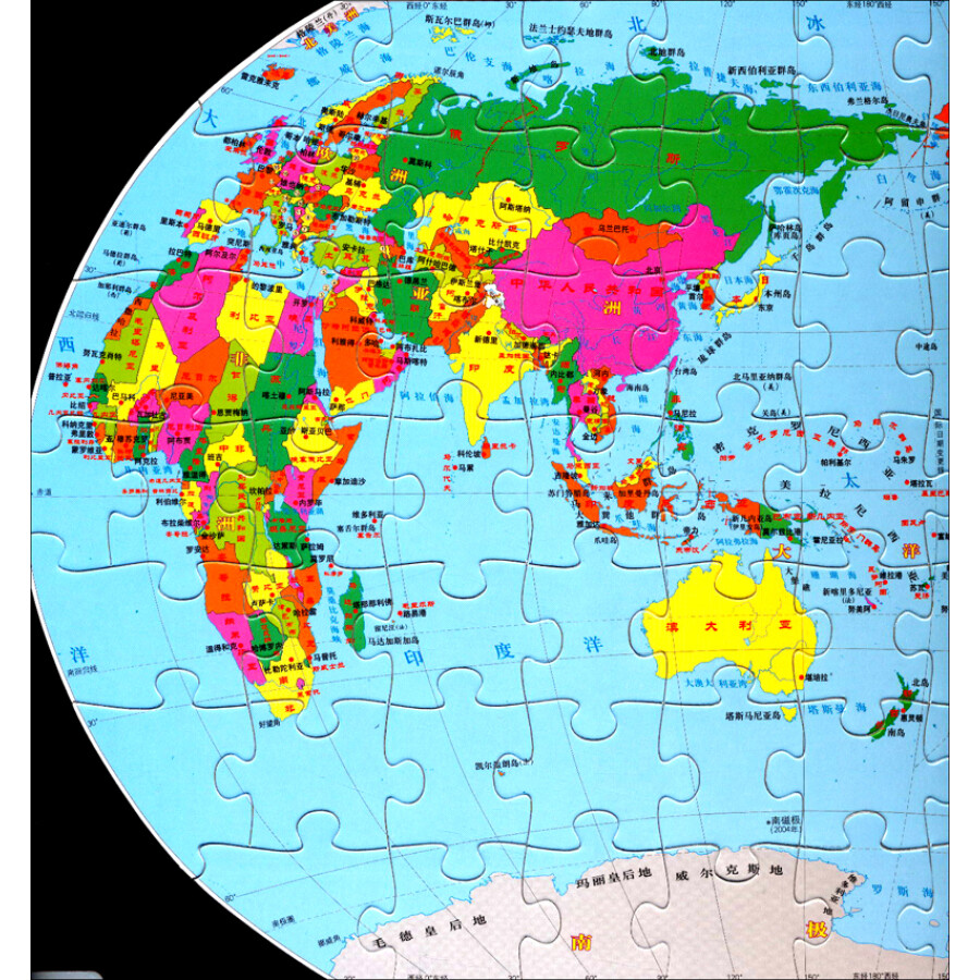 磁乐宝拼图·世界地图背面内容:地球公转小知识,七大洲四大洋的图片