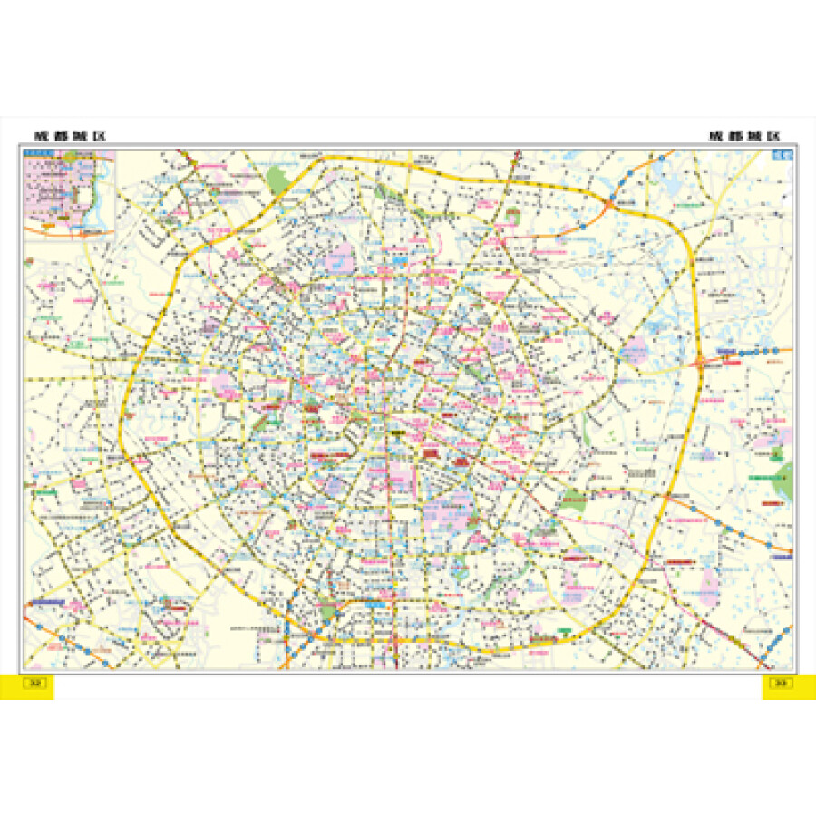 全国高速公路/铁路地图 西南地区公路里程地图册:四川省,重庆市(2015图片