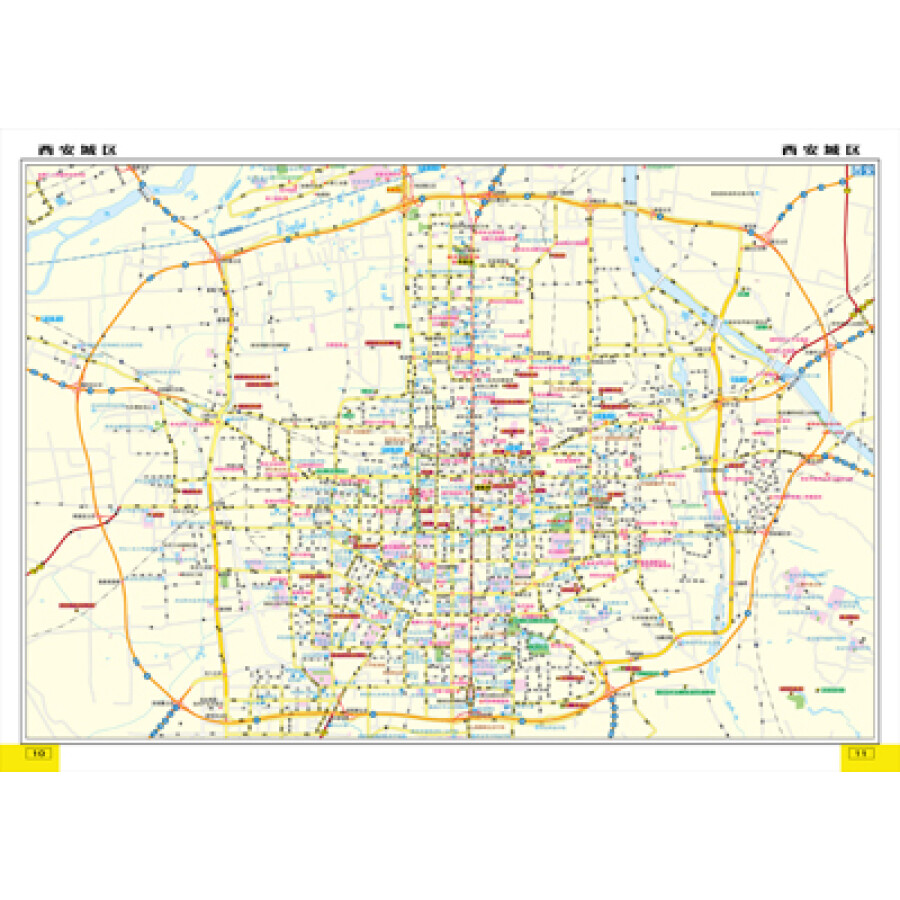 西北地区公路里程地图册:陕西省(2015全新升级)图片