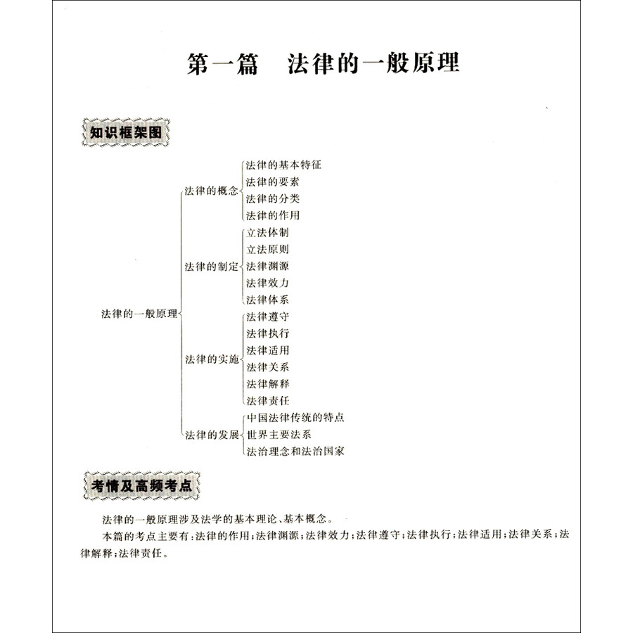 其他业务成本_其他业务收入的核算(3)