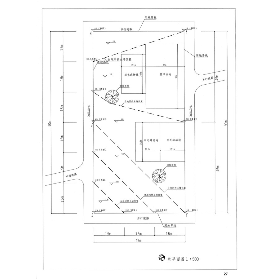 2015年二级注册建筑师资格考试:场地与建筑设计模拟作图题(第十二版)
