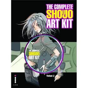 Complete Shoujo Art Kit
