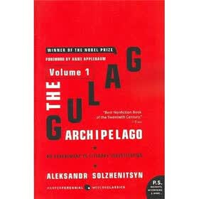 The Gulag Archipelago Volume 1