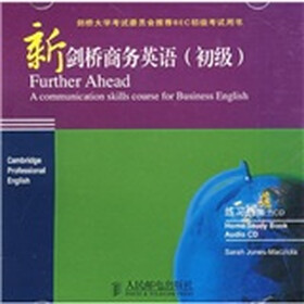 新剑桥商务英语（初级）练习册听力CD