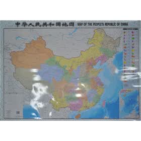 中华人民共和国地图