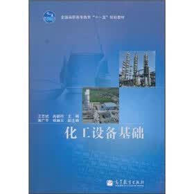 �����豸����