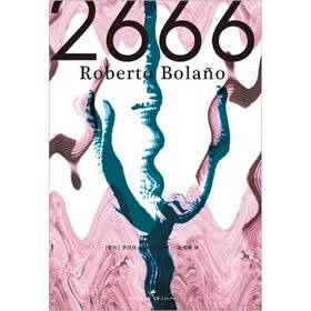 2666