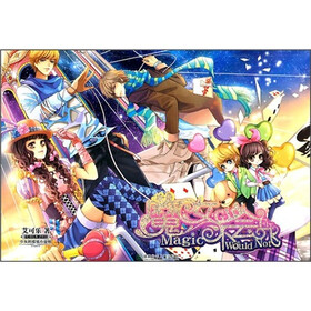 《<em>魔女不会飞</em>》(艾可乐)【摘要 书评 试读】- 京