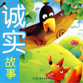 青苹果品德故事书2（套装共6册）