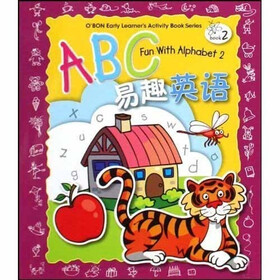 易趣英语2