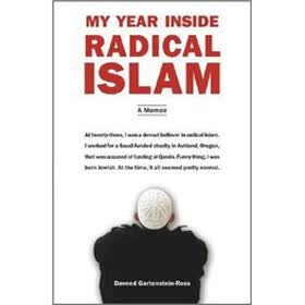 My Year Inside Radical Islam: A Memoir
