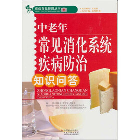 阑尾课件_阑尾在什么地方_阑尾在哪个位置图_阑尾在 ...
