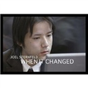 When It Changed